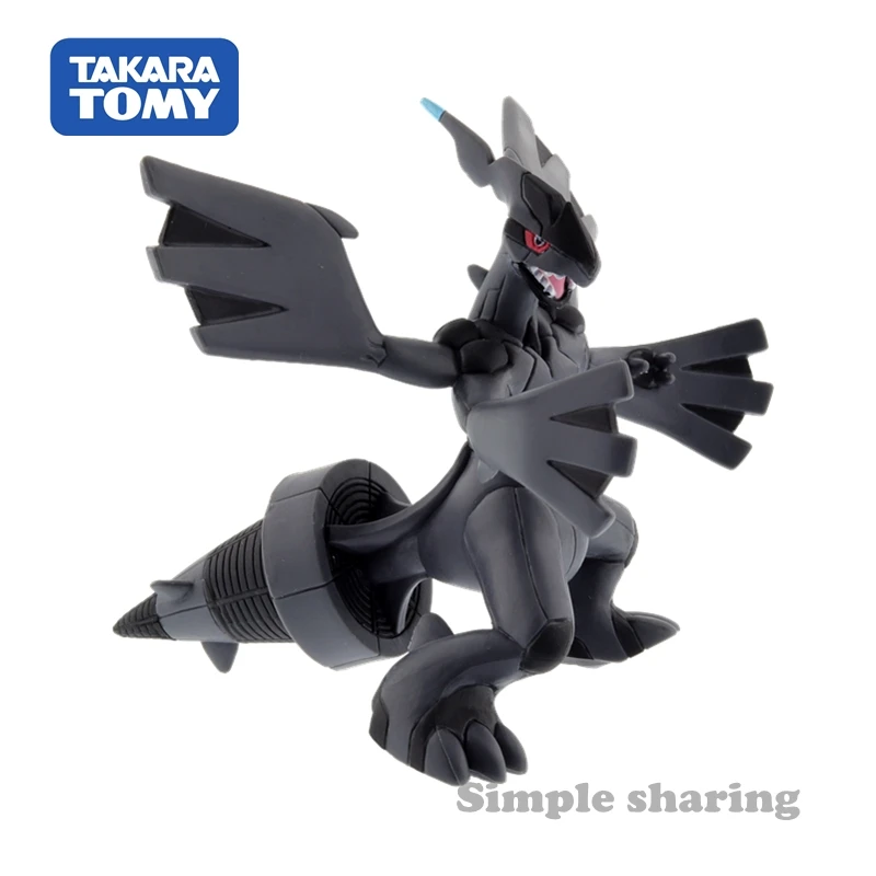 zekrom figure