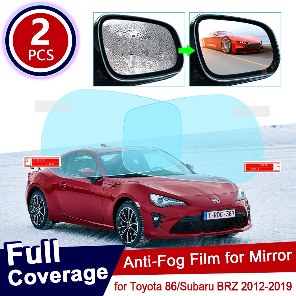 Для Toyota 86 GT86 FT86 Scion FR S Subaru BRZ 2012 ~ 2019 противотуманная пленка крышка зеркало заднего