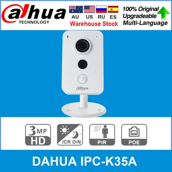 

Dahua Original IPC-K35A 3MP K Series PoE Network Camera IR Distance 10m Cloud Support Micro SD card slot Alarm in/out Poe Camera