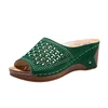 GreenSandals