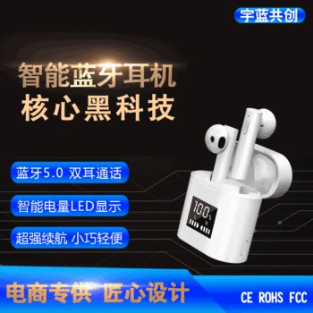 

For New Style M6 F9 In-Ear Wireless Bluetooth Headset Dual Handle Cross Border Tws Touch 5.0 Sports