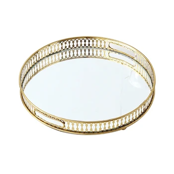 

Metal Mirrored Ornate Decorative Tray Dia 32cm, Candle Holder, Wedding Snake Cupcake Tray, Table Storage Tray, Dish Plat