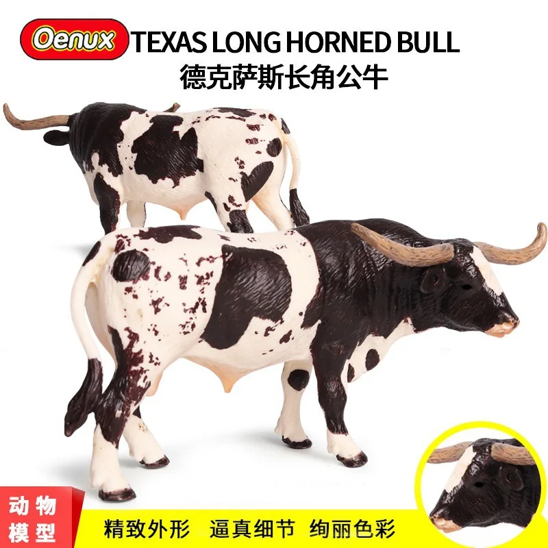Твердая модель диких животных крупного рогатого скота модель Longhorns техасское ранчо Корова детская игрушка украшение