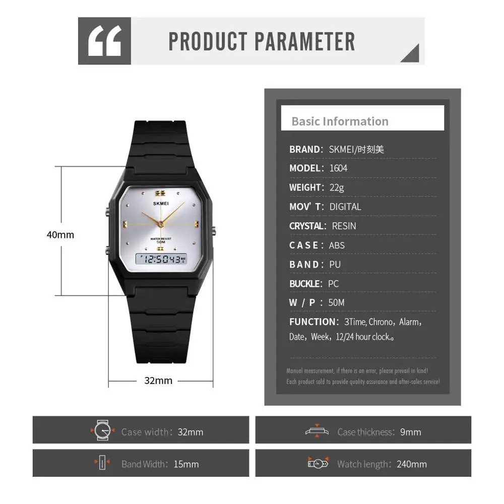SKMEI Japan Digital Movement 3 Time Stopwatch Wristwatches Mens Women Casual Sport Watch 5Bar Waterproof relogio masculino 6