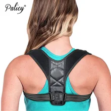 Мужской Женский Регулируемый магнитный Корсет Для Коррекции Осанки Спины Мужской черный пояс на плечо поясничная поддержка прямые подтяжки