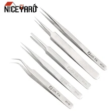 NICEYARD RST11-15 прецизионный Пинцет из нержавеющей стали Сгущает Электроника Щипцы Ручной инструмент