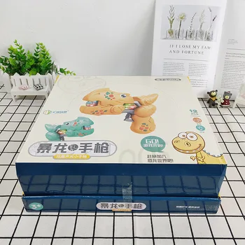 

qiao qiao shou Stall Supply of Goods Children Cool Acousto-Optic Dinosaur Small Pistol Douyin Hot Selling Baby Early Childhood E