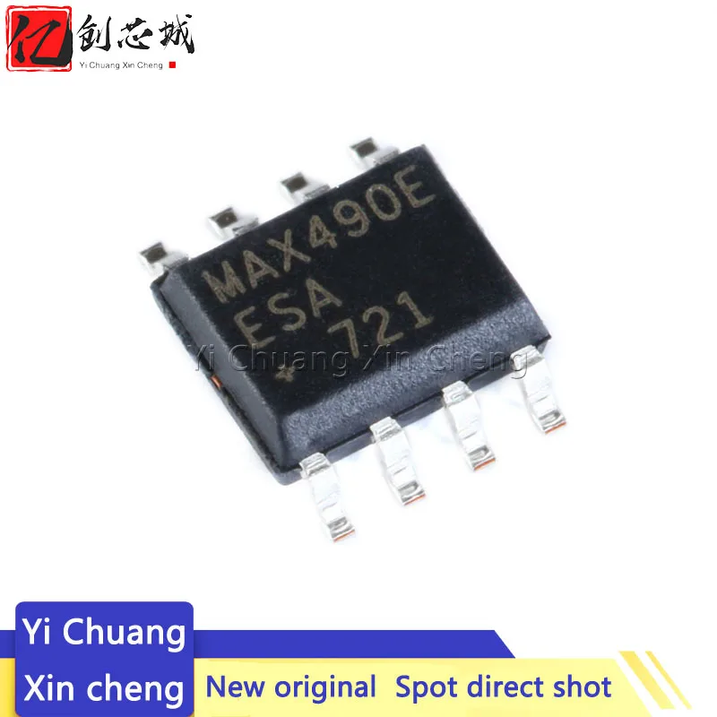 

10PCS MAX490 MAX490E MAX490EESA SOP8 RS-422 RS-485 Transceiver interface IC in stock 100% new and original10Pcs MAX490 MAX490E M