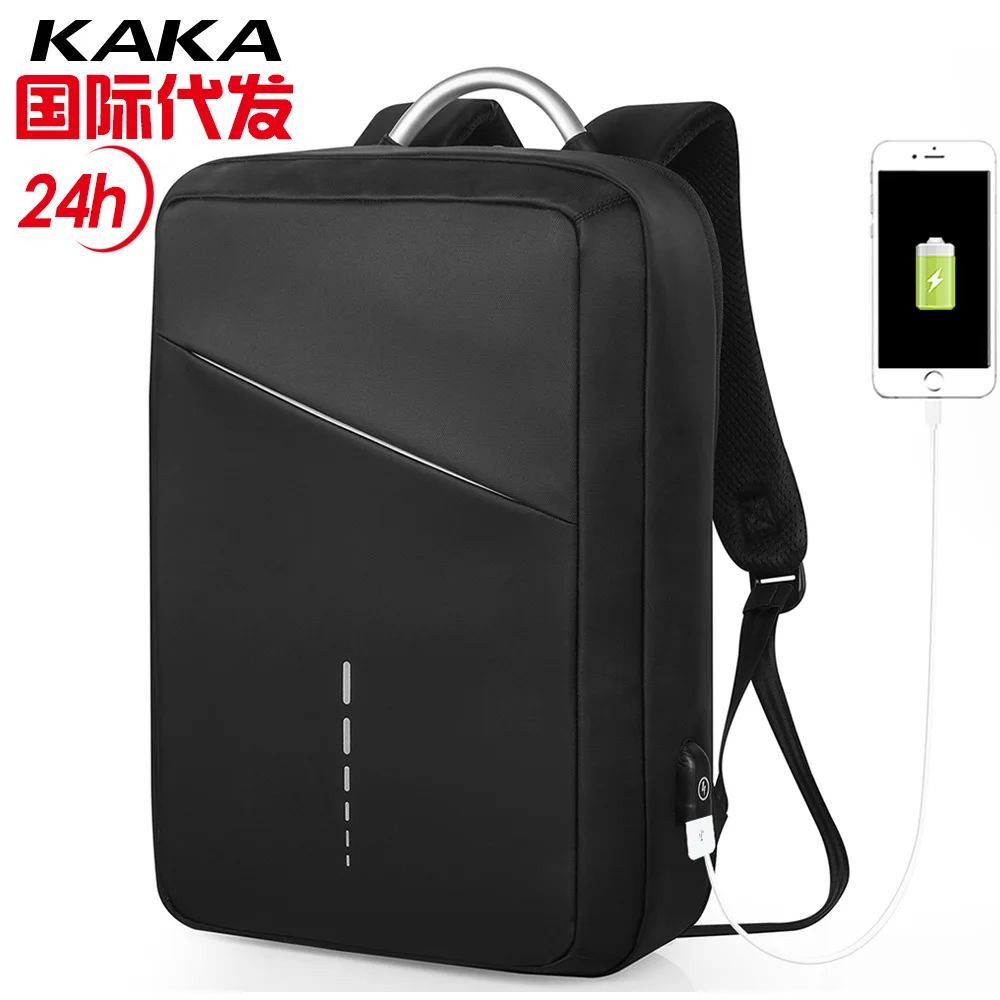 

2018 New Products Large Capacity Hand Backpack Fashion MEN'S Backpack Outdoor Light Schoolbag Charging Backpack