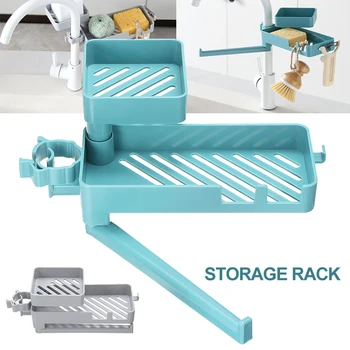 

1pc Storage Rack Sponge Sink Tidy Storage Rack Holder Tap Strainer Organizers Kitchen Bathroom Tools Parts