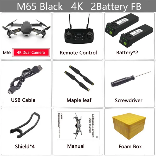M65 Радиоуправляемый Дрон с 4K HD камерой FPV Wi-Fi функция удержания высоты селифе Дрон складной Квадрокоптер Vs E58 SG106 M69 дроны - Цвет: 4K Black 2B FB