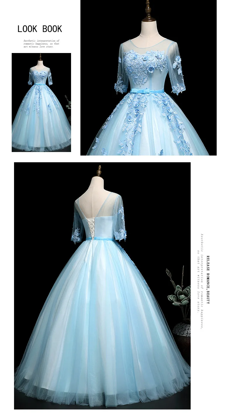 Бальное платье с кружевами Пышное светло-голубые платья 15 Сладкие 16 пышные бальные платья для выпускного вечера светится в течение 15 лет Пышное Платье