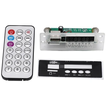 

CT04-BT Lossless o Decoding Bluetooth 5.0 Hands-Free Call Blue Background Light Supports MP3 WMA WAV APE Format