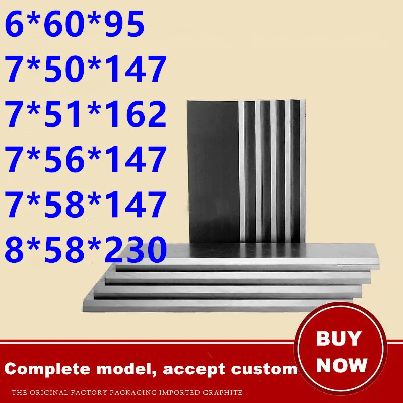 

Thickness 6mm 7mm 8mm high strength vacuum pump vane Vacuum pump blade