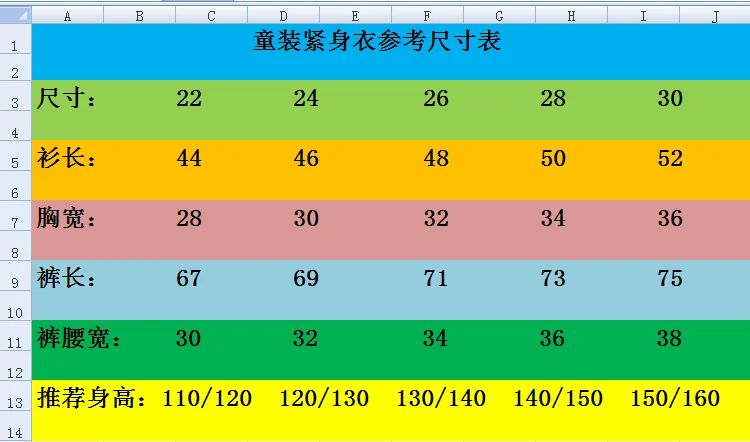 HOWE AO, колготки для фитнеса, спортивная одежда для мальчиков, спортивный костюм для бега, мужские тренировочные костюмы для бега, спортивная одежда, компрессионные комплекты