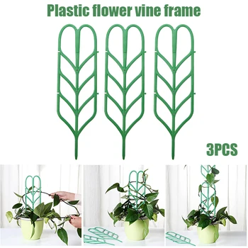 

3Pcs Garden Trellis for Mini Climbing Plants Leaf Shape Potted Plant Support Frame UD88