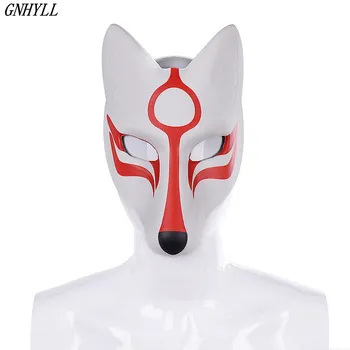 

GNHYLL Carnival Masquerade Anime Cosplay Animal Pu Leather White Japanese Kitsune Fox Mask
