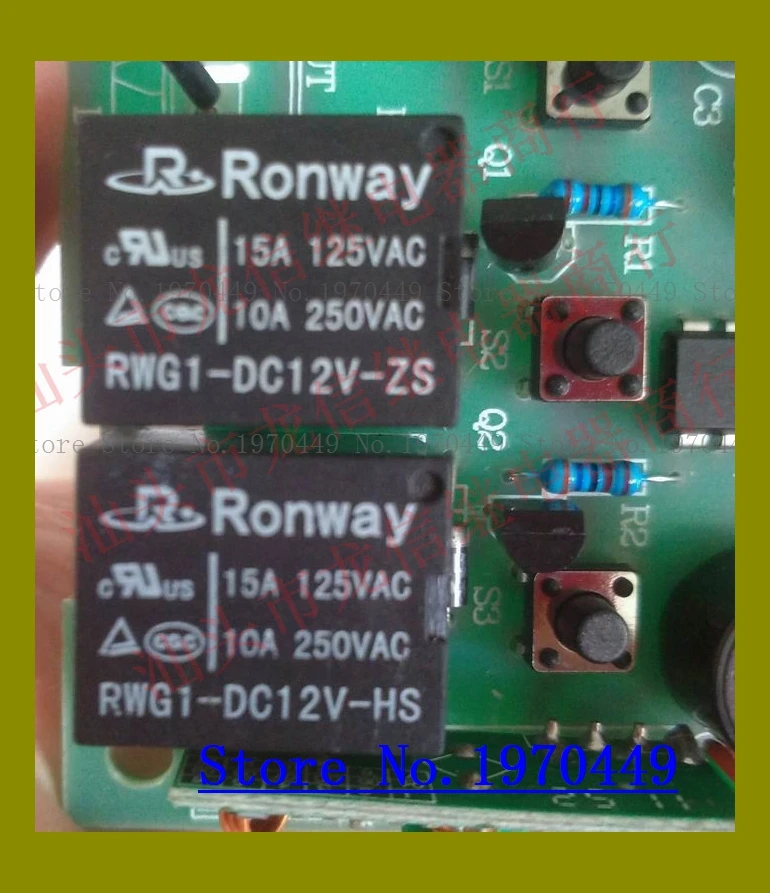 RWG1-DC12V-ZS RWG1-DC12V-HS T73