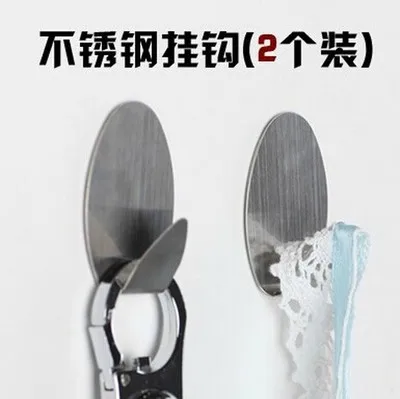 Комплект из 2 предметов самоклеющиеся Кухня Стены Двери Нержавеющая сталь