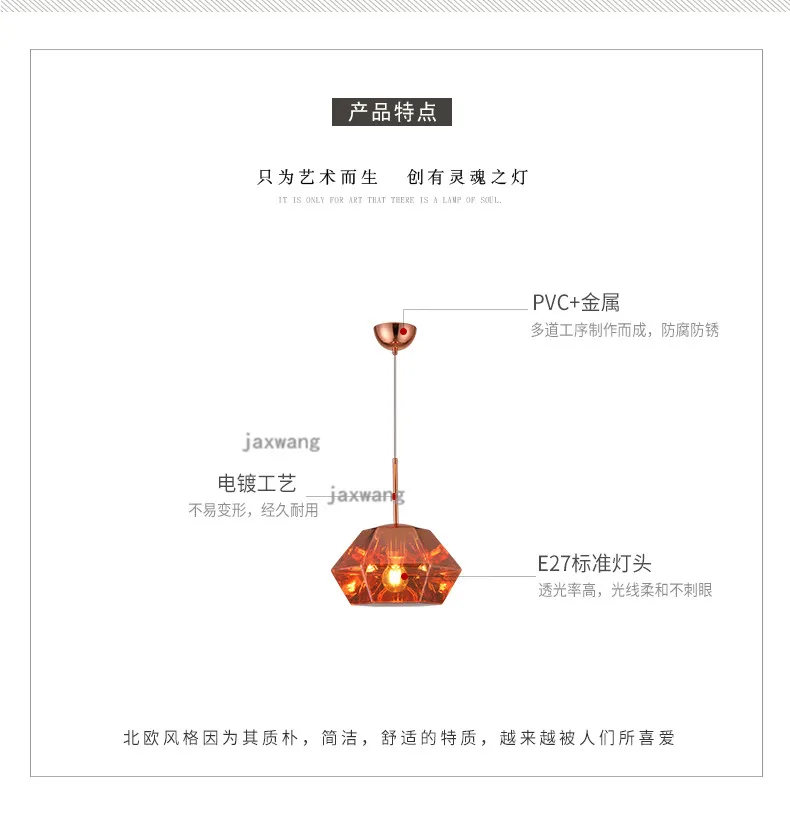 Postmodern LED Glass Pendant Lamps Nordic Restaurant Hanging Lamps Light Fixures Warm Creative Chandeliers Kitchen Accessories