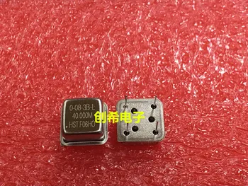 

10pcs 40MHZ 40M 40.000MHZ In-line active crystal oscillator clock square half size DIP-4 OSC