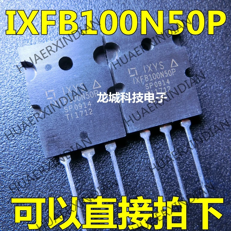 

10PCS NEW IXFB100N50P 100A 500VMOS in stock