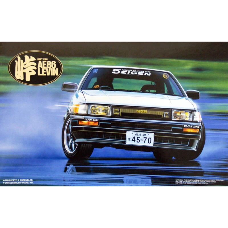 1/24 Toyoya AE86 Levin Diy сборка модели автомобиля 04591|Наборы для сборки моделей| |