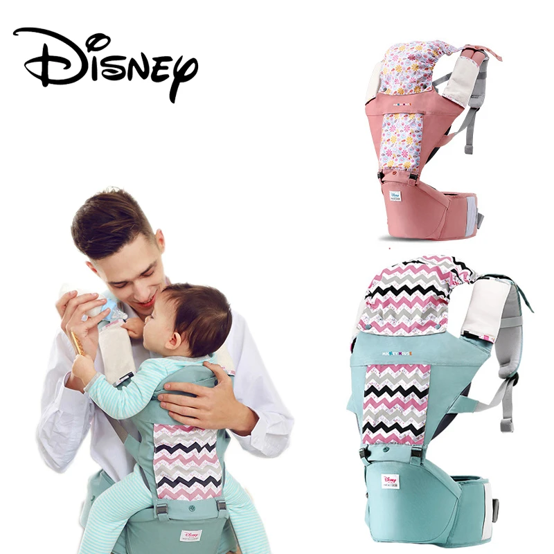 disney baby wrap