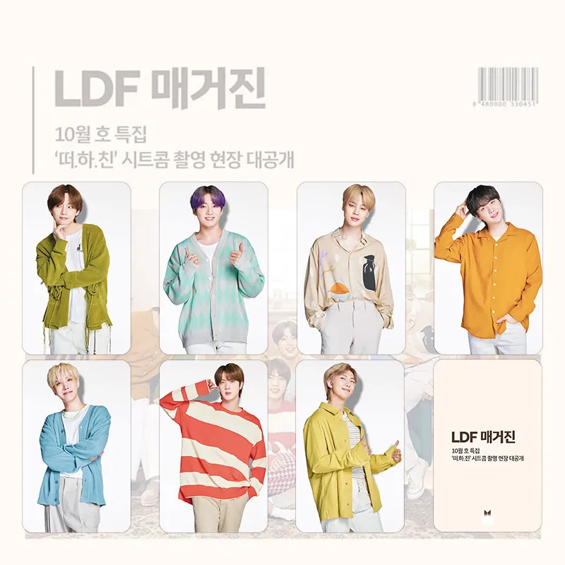 KPOP Bangtan Boys LDF Журнал Высокое качество маленькая карточка LOMO Открытка Подарок для