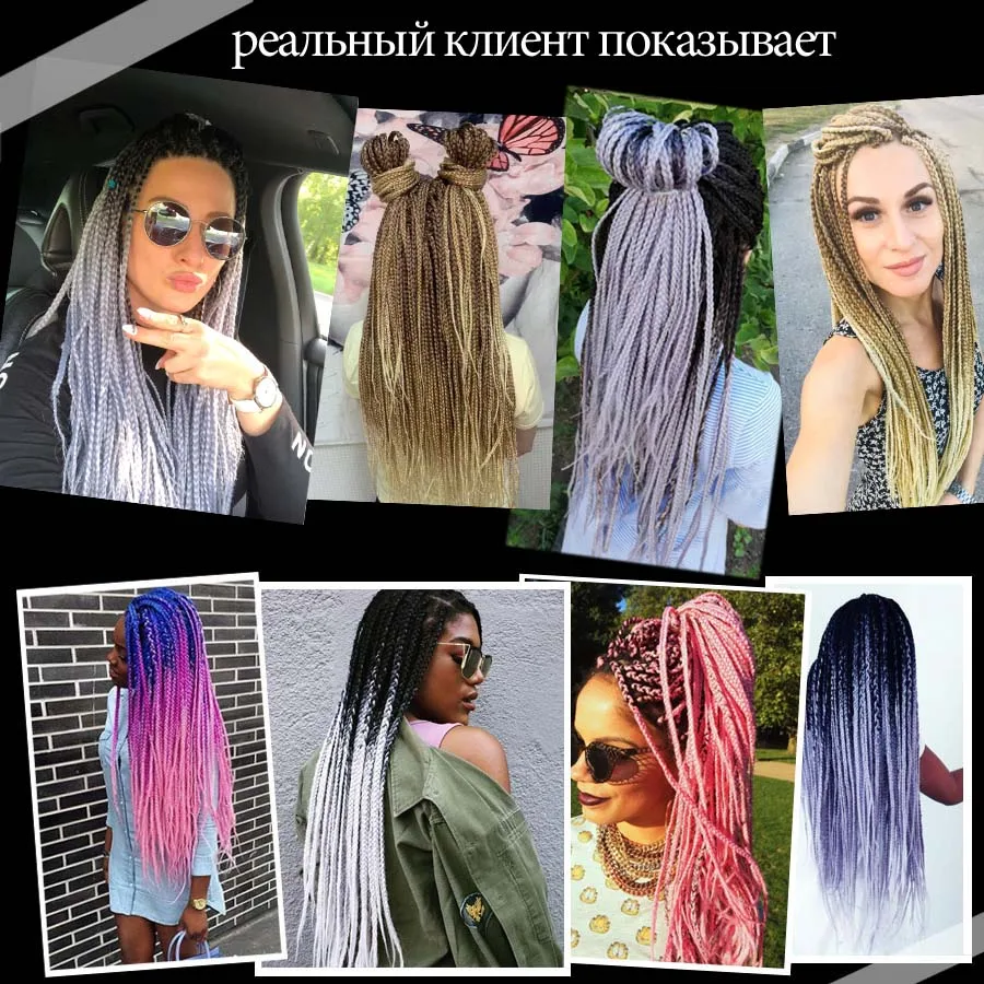 TOMO Synthetic Crochet Hair Box Braids 22Roots Colored Braiding Hair Extensions 24Inch Rainbow Ombre Crochet Braids Pink Red crochet hair extensions