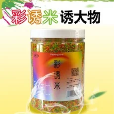 Ловля Карпа, Маленькая дикая рыба, Черная яма, запах рыбы, пищевая приманка, молочная приманка, для ловли рыбы, 50 юаней
