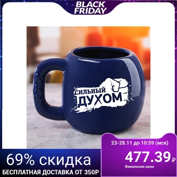 

Boxing glove mug "Strong in spirit", 600 ml