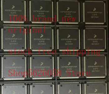 

DSPB56362PV120 QFP144 100% new original freeshipping 3PCS-200PCS/LOT STOCK