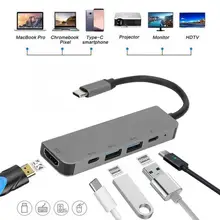 HDMI концентратор usb 5 в 1 HDMI USB3.0 быстрой зарядки PD Тип тип-c док-станция USB хаб для MacBook/IPad Pro