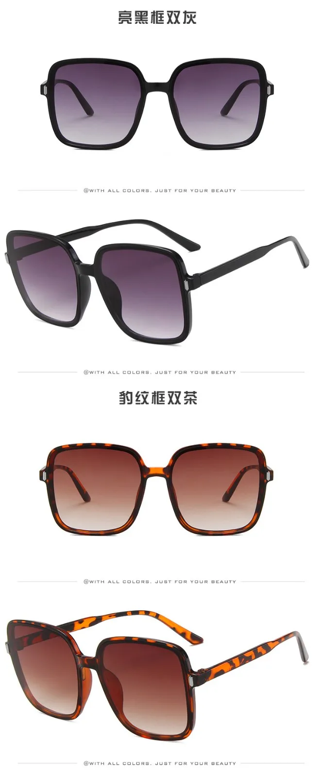 Vintage Übergroße Quadratische Sonnenbrille Damen Luxusmarke Großer Rahmen Herren Sonnenbrille Schwarz Mode Farbverlauf Damen Sonnenbrille – Detail 12