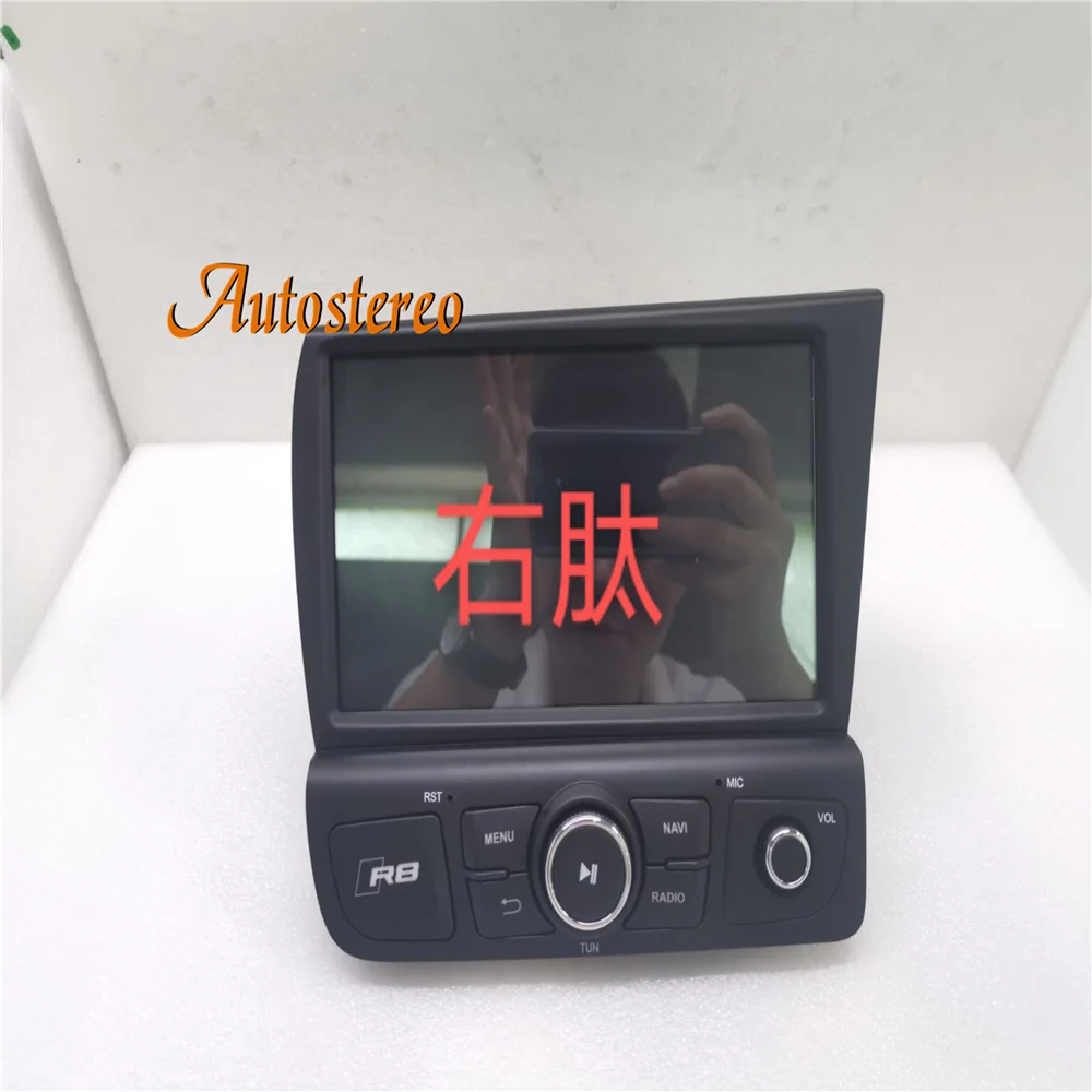 Carplay For Audi R8 Android 13 Car GPS Navigation Auto Stereo Head Unit Multimed