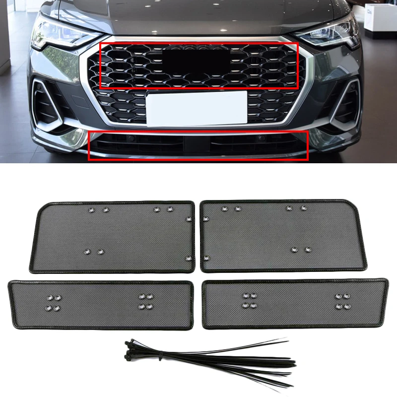 Сетка из нержавеющей стали для защиты от насекомых передняя решетка AUDI Q3 2019 2020 |