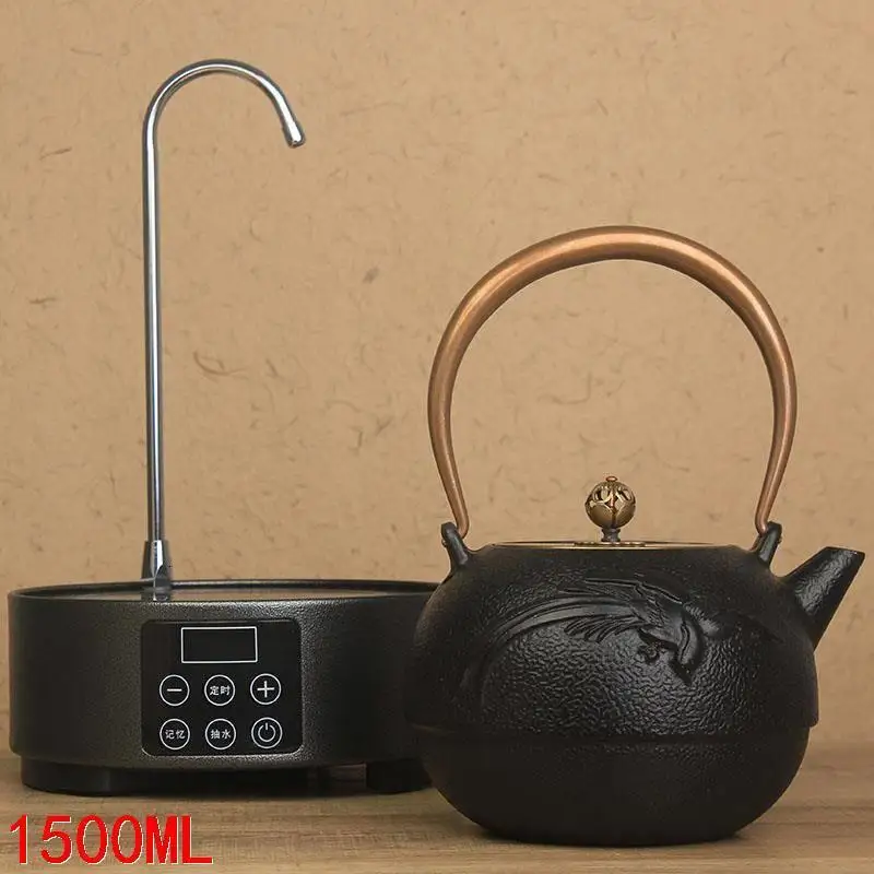 Version R Кувшин для чая, инструмент для воды, чайник для ресторана Articulo Cocina, китайский чайник, чайник для чая - Цвет: Version R