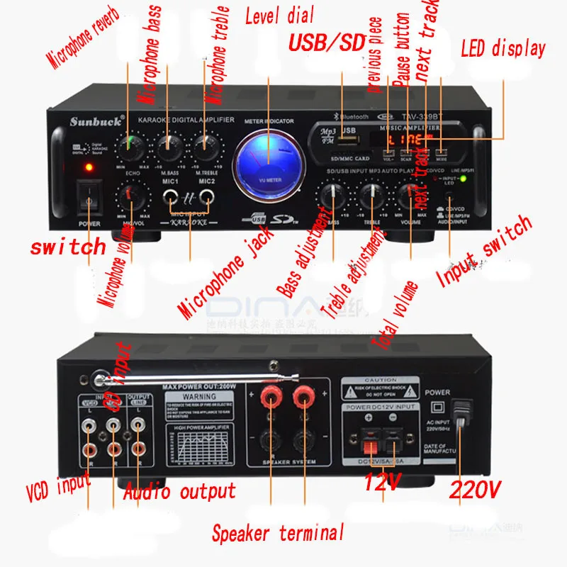 カラオケアンプ ap-550.jpg