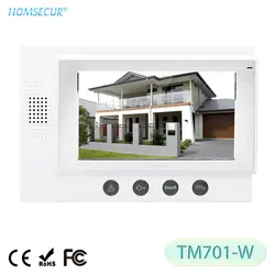 HOMSECUR TM701-W Indoor мониторы для HDW проводной телефон видео домофон системы