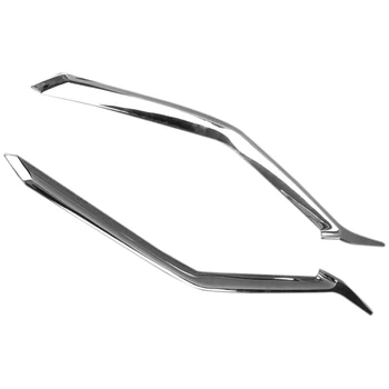 

2Pcs Silver Front Grille Grill Mesh Cover Trim Insert Molding Fit for Nissan Qashqai J11 2014 2015 2016 2017