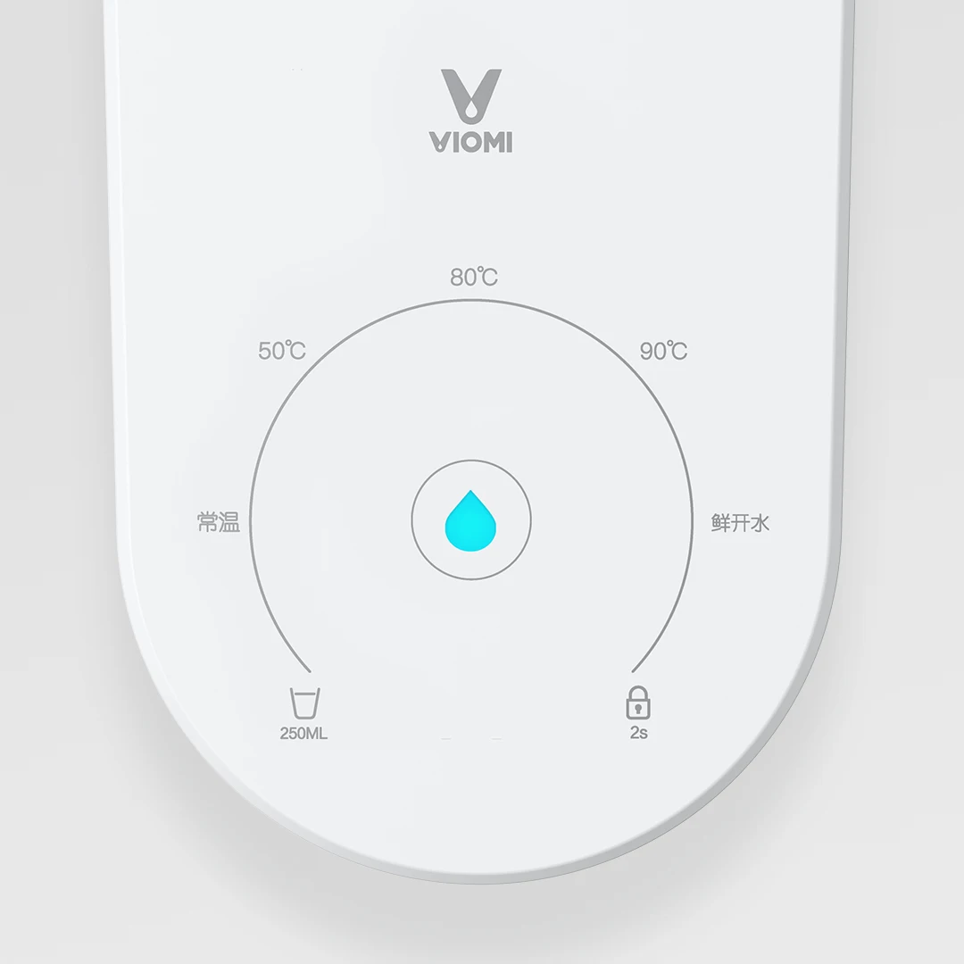 Xiaomi Viomi моя-2 2050 W/2l 1 среднего почти мгновенно нагревающий воду диспенсер 5-ступенчатая Температура воды быстрый нагрев бойлер газовый котел водонагреватель