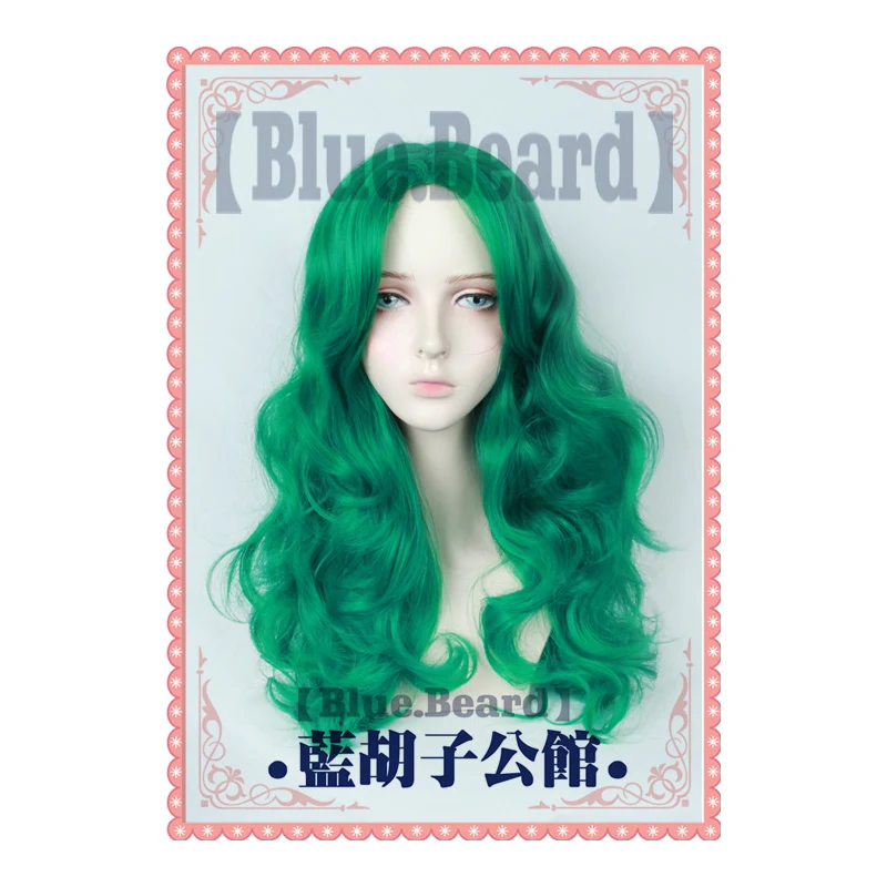 

Sailor Moon Kaiou Michiru Wigs Sailor Neptune Long Green Curly Heat Resistant Synthetic Hair Cosplay Costume Wig