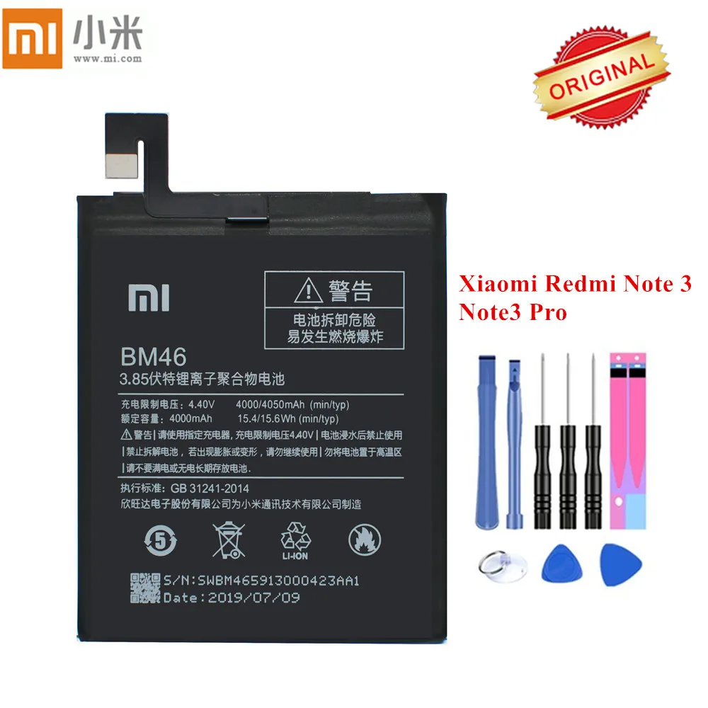 Оригинальный аккумулятор Xiao Mi BM46 для Xiaomi Redmi Note 3 Note3 Pro высокого качества akku 4000 мАч