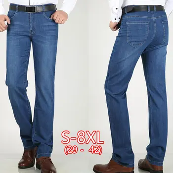 

2020 spring Jeans Men Casual Business Cotton Denim Trousers Slim Fit Jeans Summer Straight Denim Pants Male Thin Men Jeans