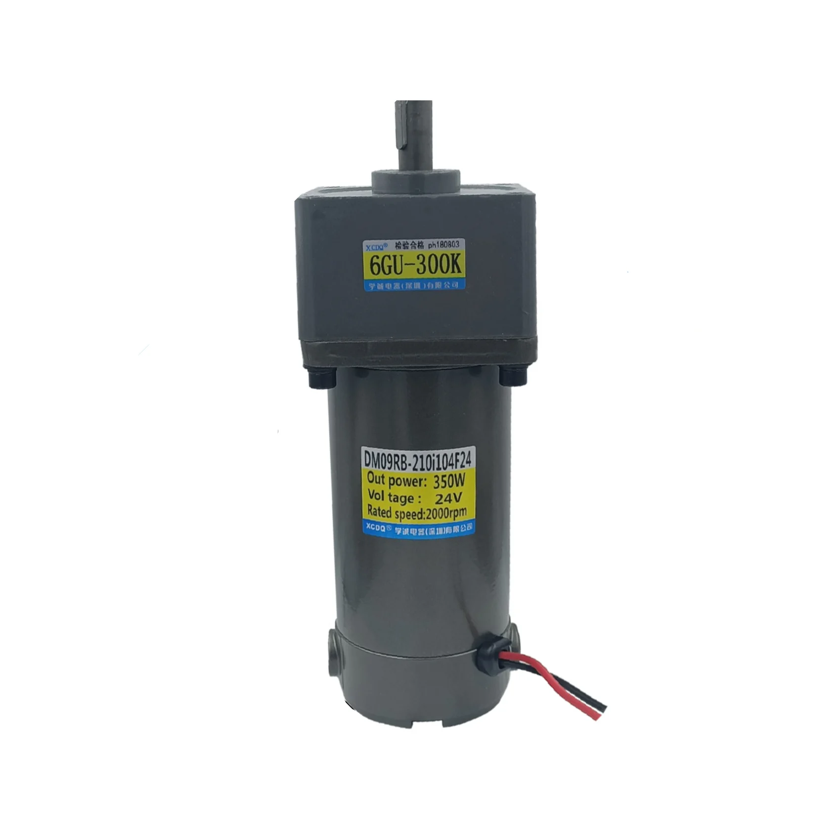 350W 12V 24V DC permanent magnet gear motor, 6GU  3K-300K,660rpm-6.6rpm, adjustable speed, high torque