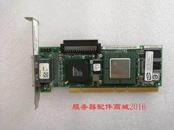

Spot, original Adaptec 2200S 1947606-02 320M array card
