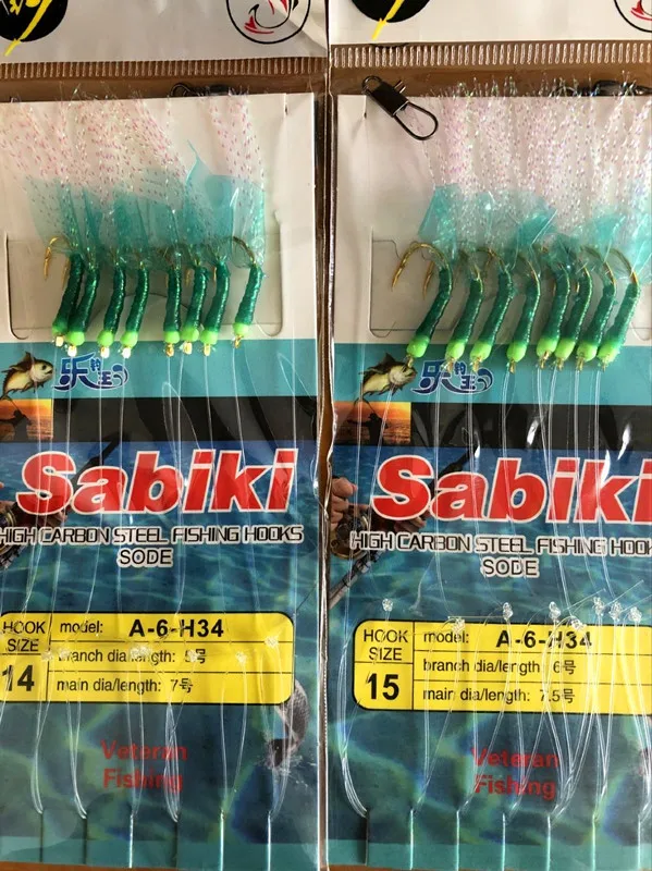 10 пакетов приманка Green Sabiki для морской рыбалки 8 золотистые крючки приманок