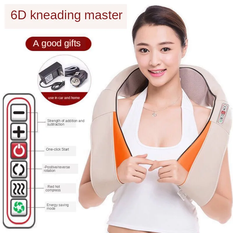 Массажный инструмент для шейного отдела позвоночника массажная шаль подарок