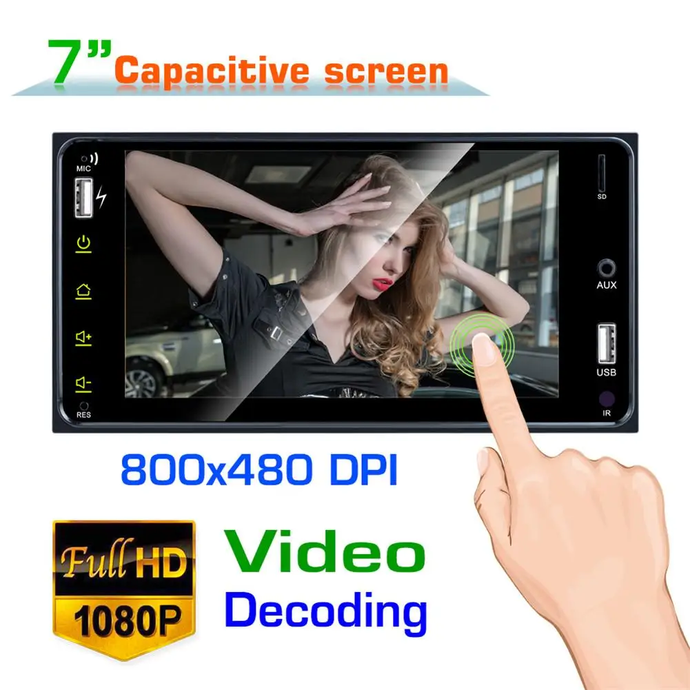  2 Din Auto Radio 7 
